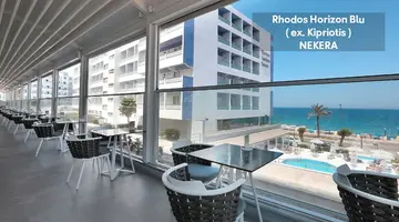 Rhodos Horizon Blu