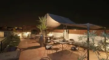 Riad Dar Bounouar