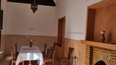 Riad Dar Nejma