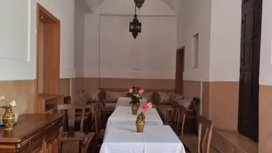 Riad Dar Nejma