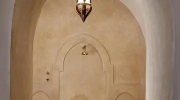 Riad Spice