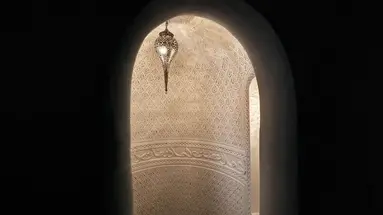 Riad Star by Marrakech Riad