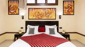 Riad Ushuaia la Villa - Centre Marrakech