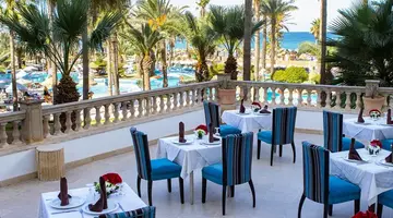 RIADH PALMS RESORT & SPA