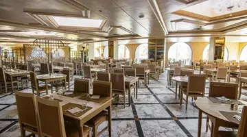 RIADH PALMS RESORT & SPA