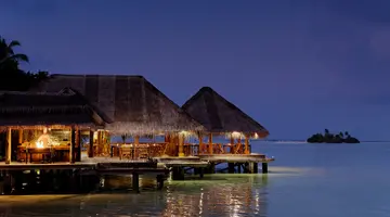 RIHIVELI MALDIVES RESORT