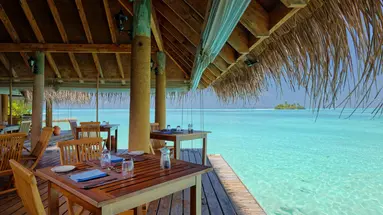 RIHIVELI MALDIVES RESORT