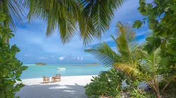 RIHIVELI MALDIVES RESORT