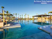 RIU P TIKIDA TAGHAZOUT