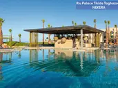 RIU P TIKIDA TAGHAZOUT