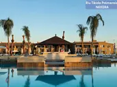 RIU TIKIDA PALMERAIE