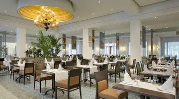 Riu Tikida Palmeraie