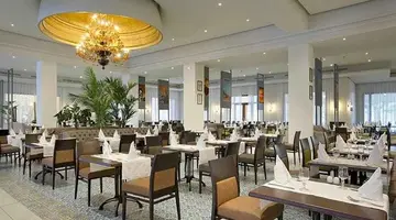 Riu Tikida Palmeraie