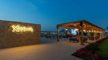 Rixos Al Mairid Ras Al Khaimah
