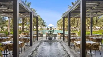 Rixos Al Mairid Ras Al Khaimah