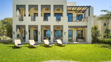 Rixos Al Mairid Ras Al Khaimah