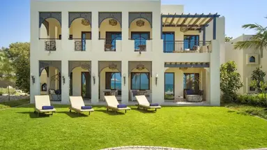 Rixos Al Mairid Ras Al Khaimah