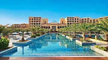 Rixos Al Mairid Ras Al Khaimah