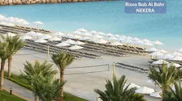 Rixos Bab Al Bahr