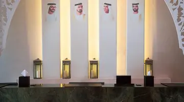 Rixos Bab Al Bahr