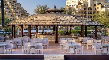 Rixos Bab Al Bahr