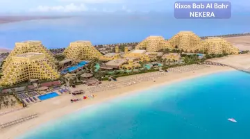 Rixos Bab Al Bahr