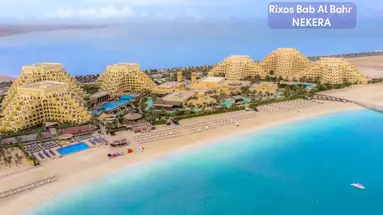 Rixos Bab Al Bahr