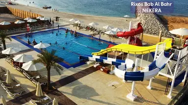 Rixos Bab Al Bahr