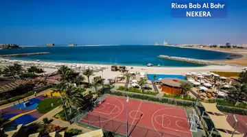 Rixos Bab Al Bahr