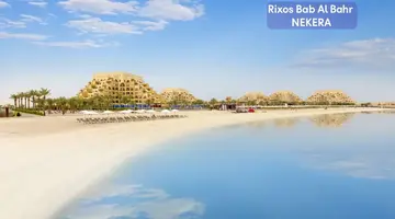 Rixos Bab Al Bahr