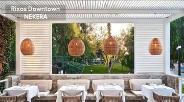Rixos Downtown Antalya - The Land Of Legends Access