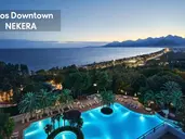 Rixos Downtown Antalya - The Land Of Legends Access