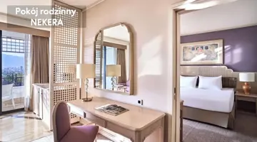 Rixos Downtown Antalya - The Land Of Legends Access