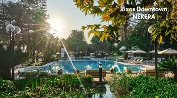 Rixos Downtown Antalya - The Land Of Legends Access