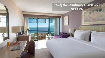 Rixos Downtown Antalya - The Land Of Legends Access