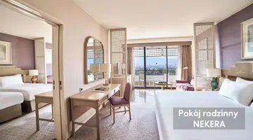 Rixos Downtown Antalya - The Land Of Legends Access