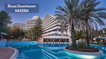 Rixos Downtown Antalya - The Land Of Legends Access
