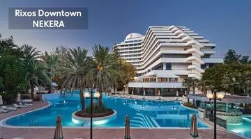 Rixos Downtown Antalya - The Land Of Legends Access