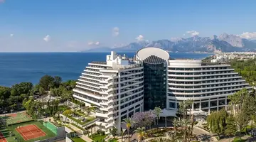 Rixos Downtown (Antalya)