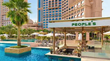 Rixos Marina Abu Dhabi
