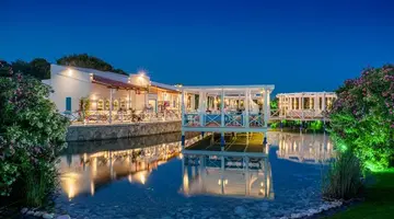 Rixos Premium (Belek)