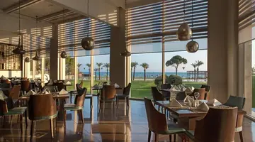 Rixos Premium (Belek)