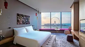 Rixos Premium Dubai