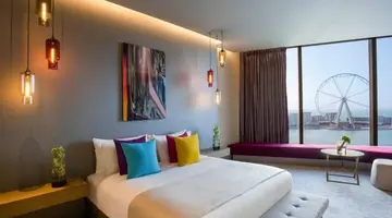 Rixos Premium Dubai