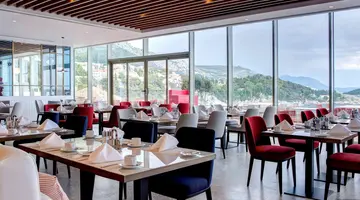 Rixos Premium Dubrovnik
