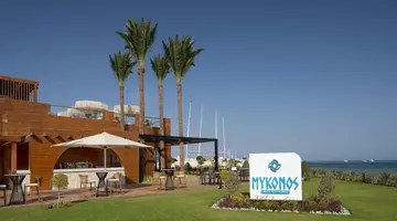 Rixos Premium Magawish Bay View