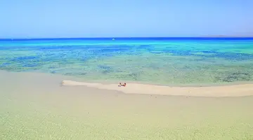RIXOS PREMIUM MAGAWISH