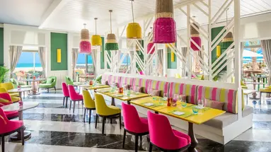 RIXOS PREMIUM SAADIYAT ISLAND