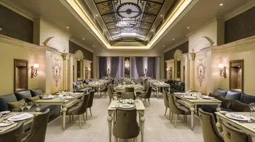 Rixos Premium Seagate