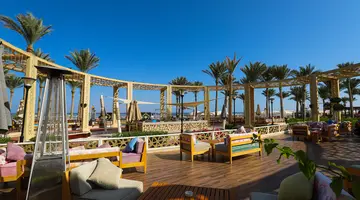 RIXOS PREMIUM SEAGATE